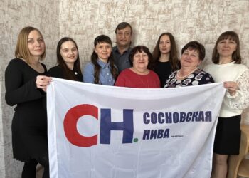 Победы, награды и признание: сотрудников «Сосновской нивы» отметили за работу