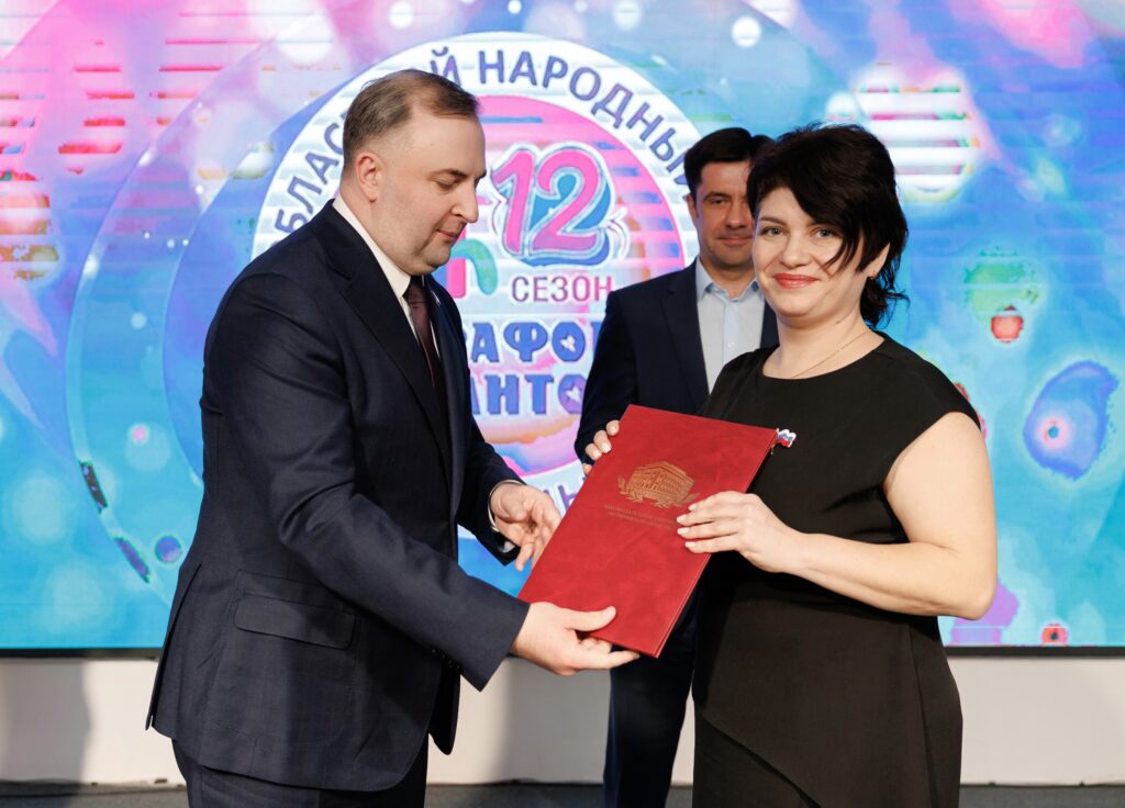 Чем запомнился 2025 год: главные события Сосновского района