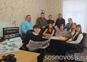 Сегодня – День российской печати