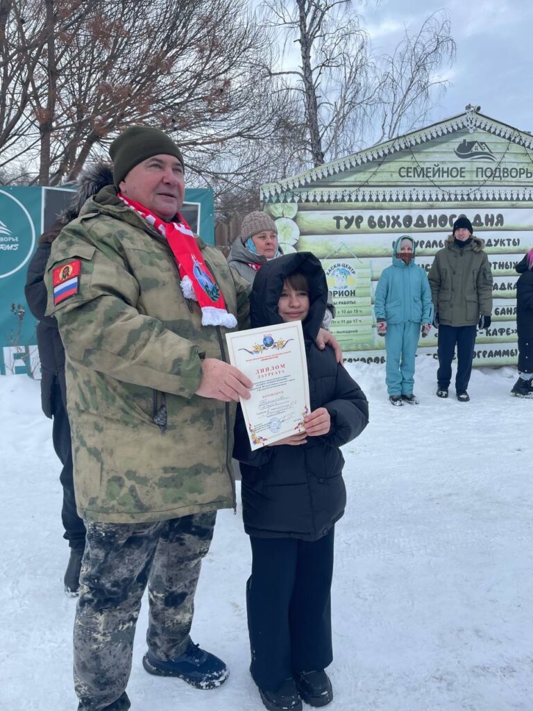 В Садовом наградили победителей детского конкурса