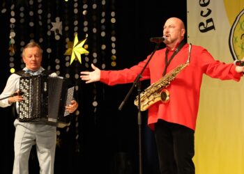 Афиша мероприятий Сосновского округа с 14 по 21 января