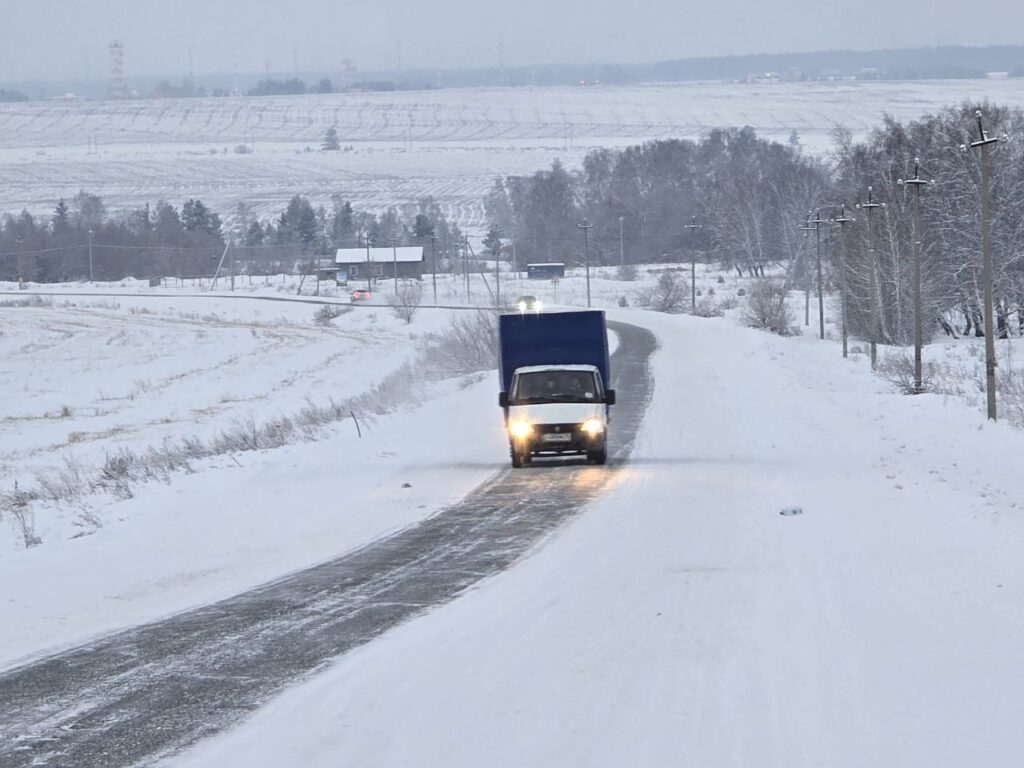 Над Южным Уралом бушует магнитная буря и приближаются холода