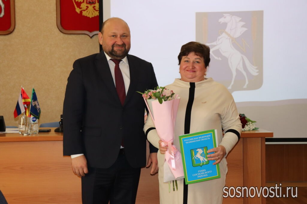 Победы, награды и признание: сотрудников «Сосновской нивы» отметили за работу