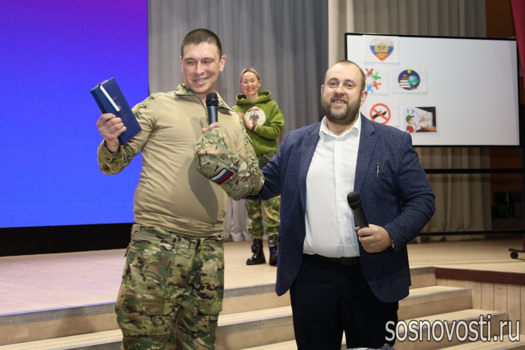 Встреча с героями: участники СВО из Сосновского округа проводят патриотические встречи со школьниками