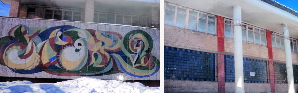 К юбилею Мирненского ДК: с чего все начиналось