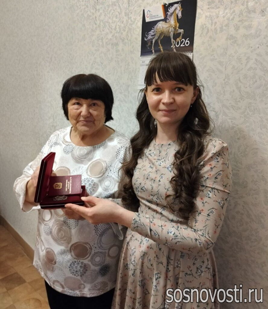 Глава региона наградил сосновских журналистов