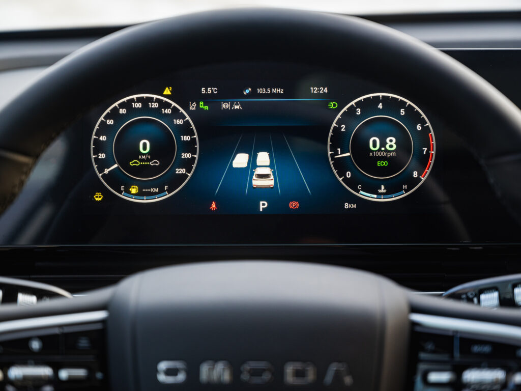 OMODA C5: новый взгляд на автомобили будущего