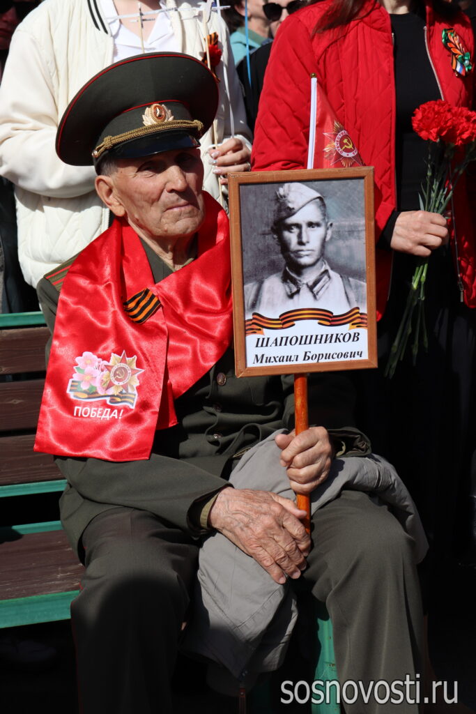 Чем запомнился 2025 год: главные события Сосновского района