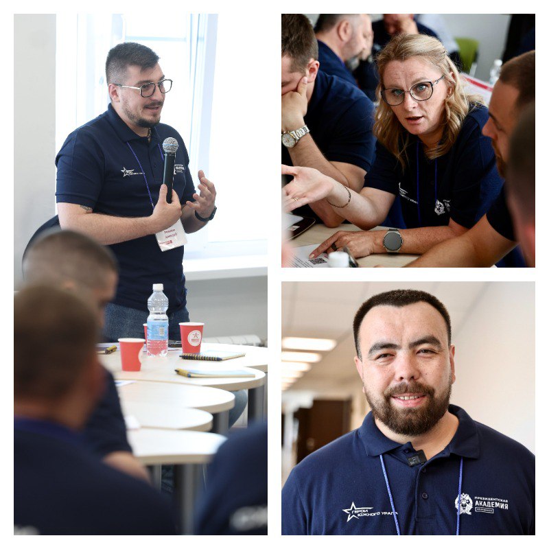 Чем запомнился 2025 год: главные события Сосновского района