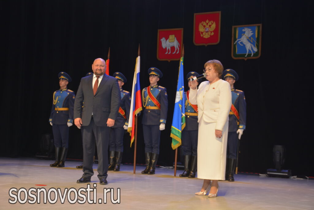 Чем запомнился 2025 год: главные события Сосновского района