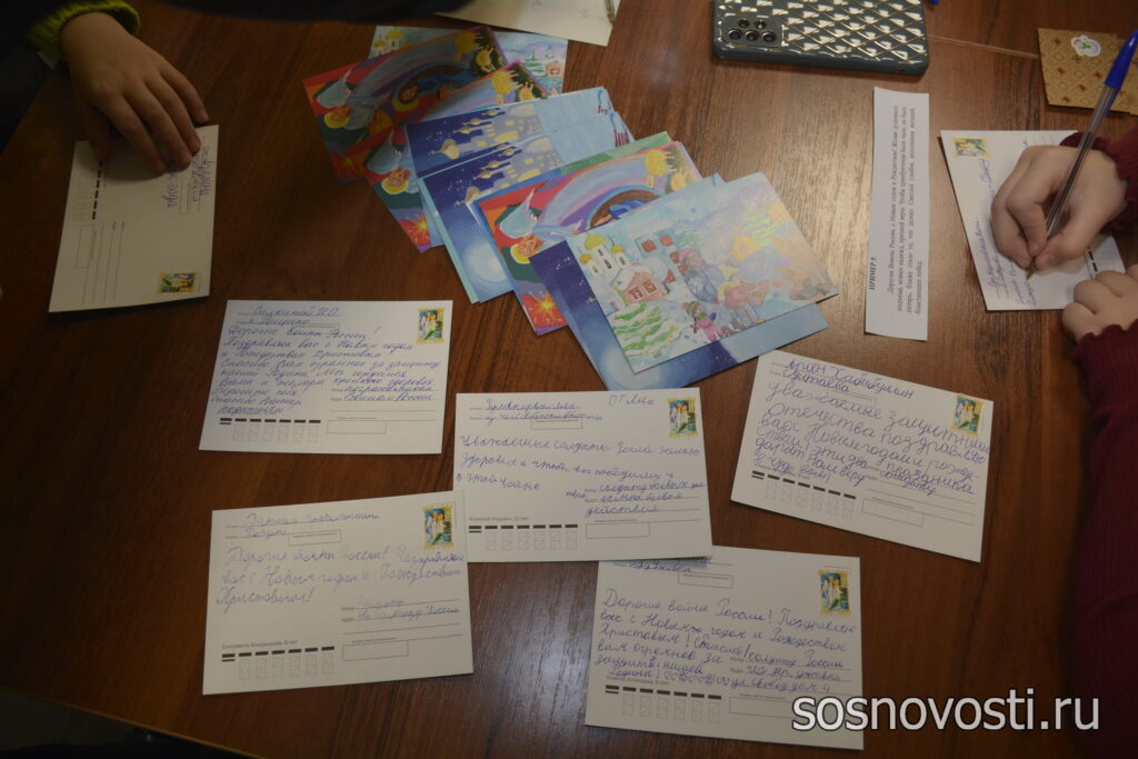 В Сосновском округе прошла Рождественская ёлка губернатора