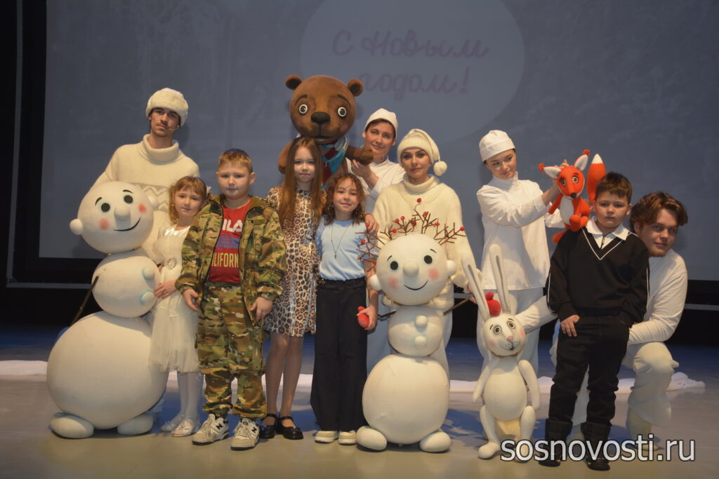 В Сосновском округе прошла Рождественская ёлка губернатора