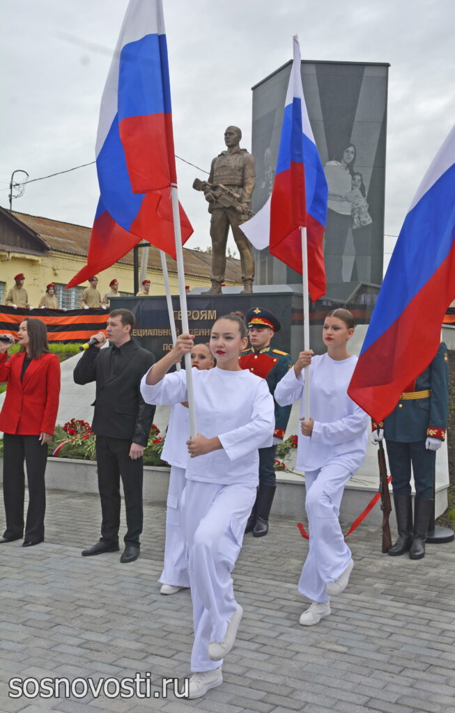 В Сосновском округе впервые прошла ассамблея общественных объединений