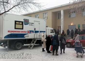 Куда приедет передвижной ФОГ в феврале