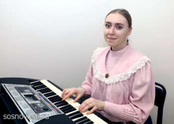 Молодой педагог Долгодеревенской детской школы искусств получила стипендию Правительства РФ