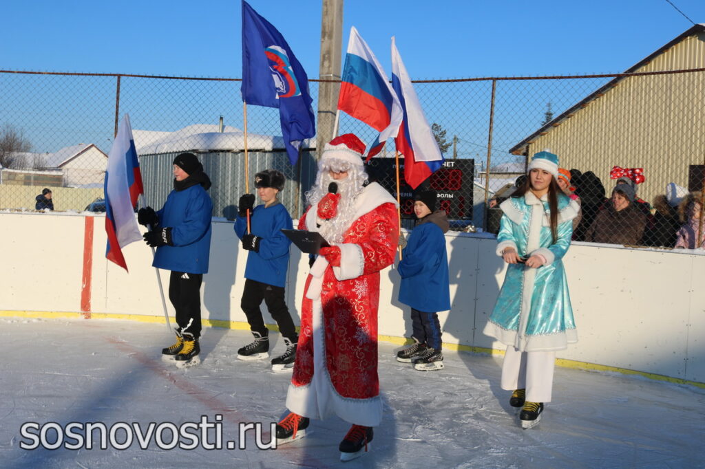 В Сосновском округе разыгран Кубок главы по хоккею с шайбой