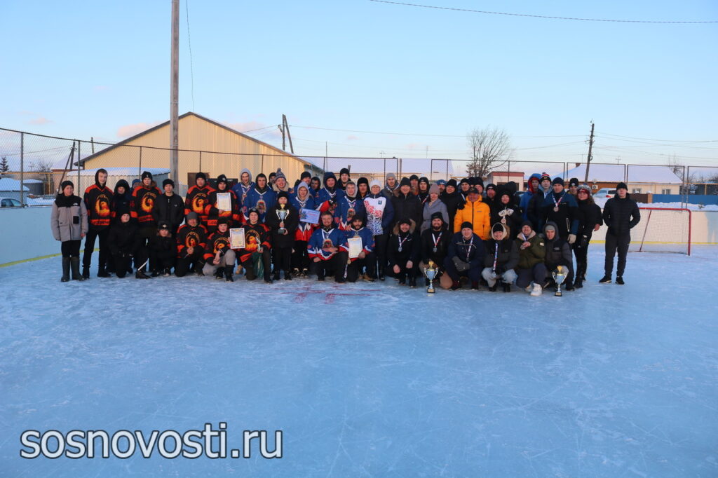 В Сосновском округе разыгран Кубок главы по хоккею с шайбой