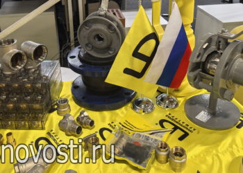 Как принять участие в Конкурсе на соискание премии Правительства РФ в области качества