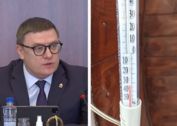 Губернатор призвал глав уделить особое внимание устойчивости ЖКХ в морозы