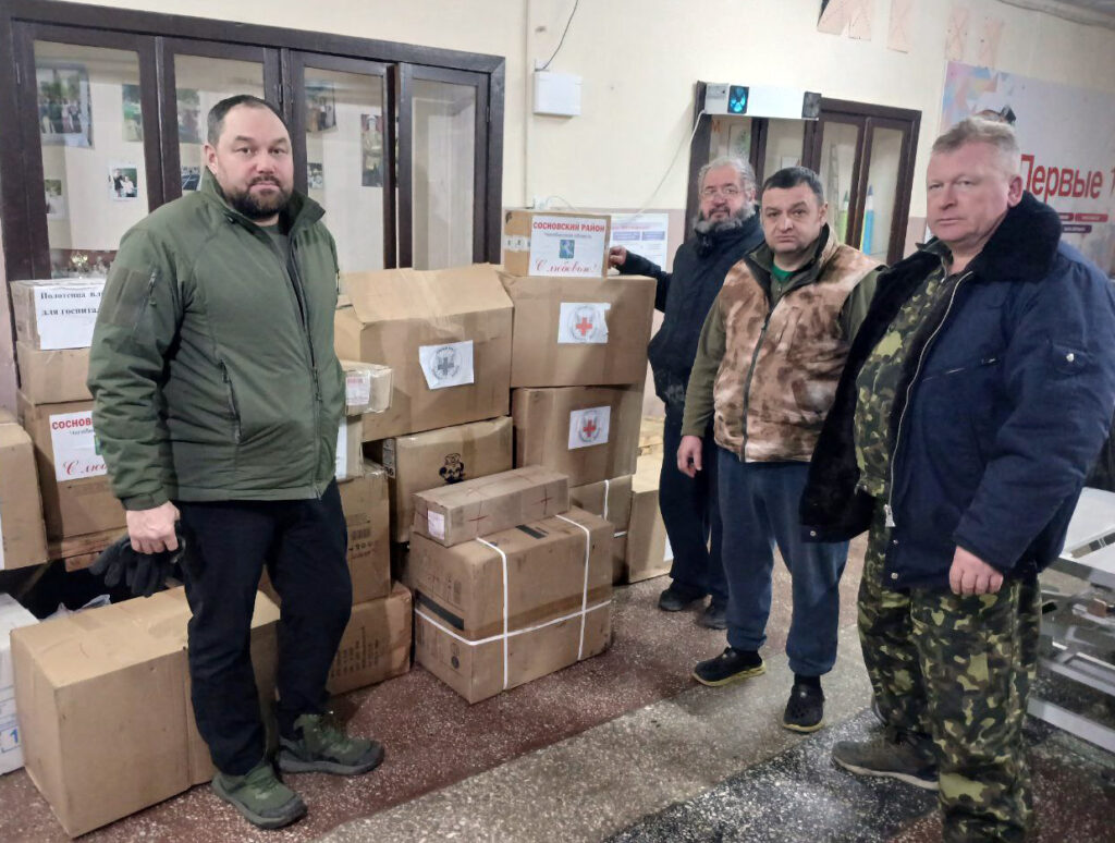 Медики госпиталей благодарят сосновцев за помощь