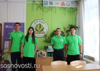 Сосновские школьники смогут начать путь в университет с агроклассов
