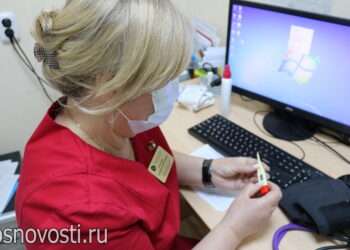 Записаться к врачу можно через мессенджер MAX