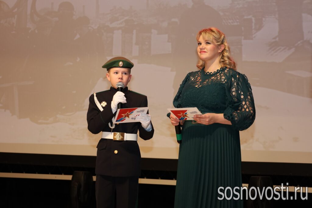 В Долгодеревенском прошел концерт ко Дню защитника Отечества