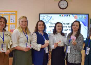 Педагог Рощинской школы стала учителем года Сосновского округа