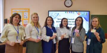 Педагог Рощинской школы стала учителем года Сосновского округа