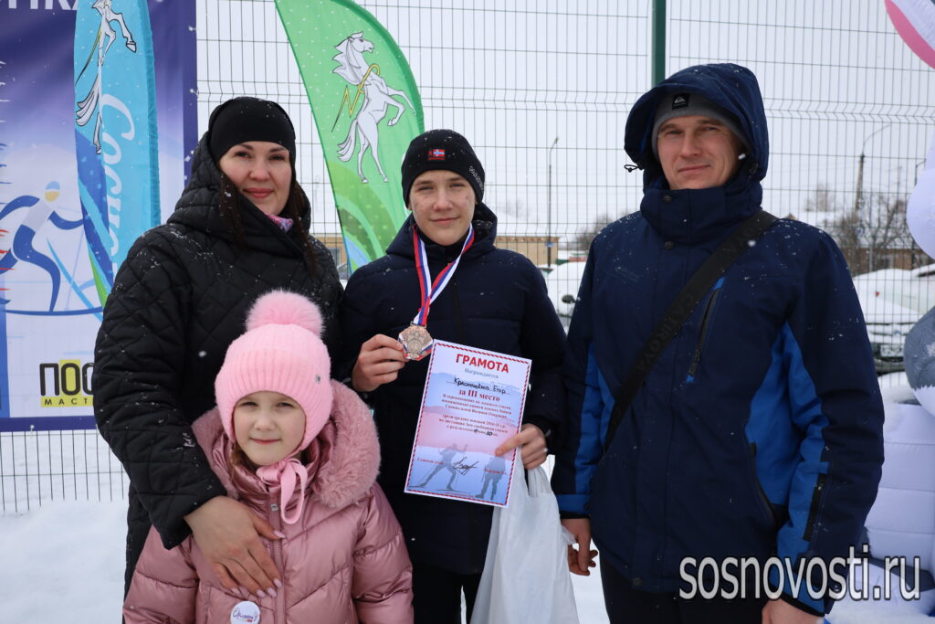 В Сосновском округе прошла лыжная гонка в память о бойцах СВО