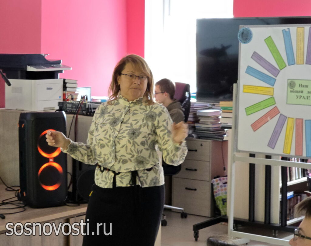 От идеи – к заявке: в Сосновском округе поддержали НКО и волонтеров