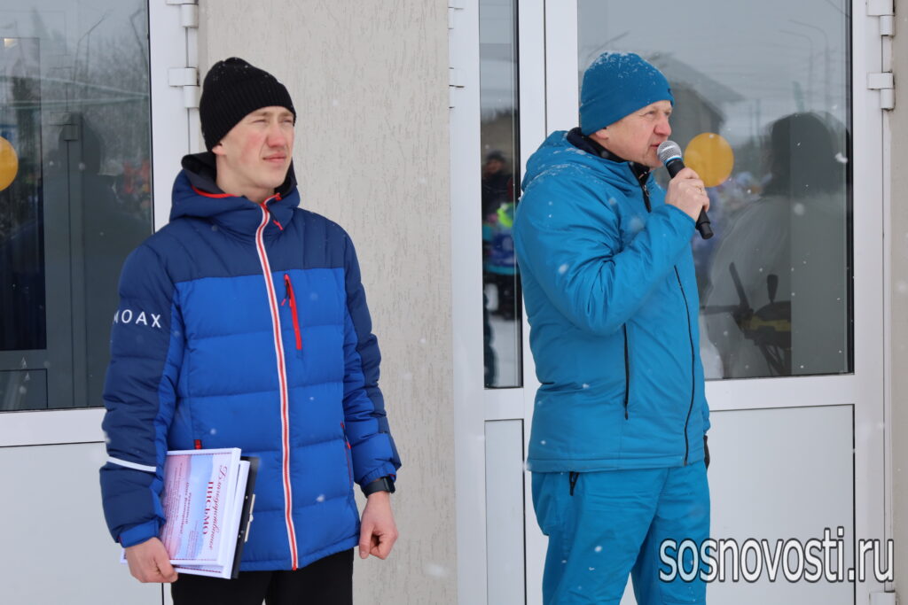 В Сосновском округе прошла лыжная гонка в память о бойцах СВО