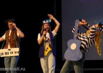 Афиша мероприятий Сосновского округа с 4 по 10 февраля