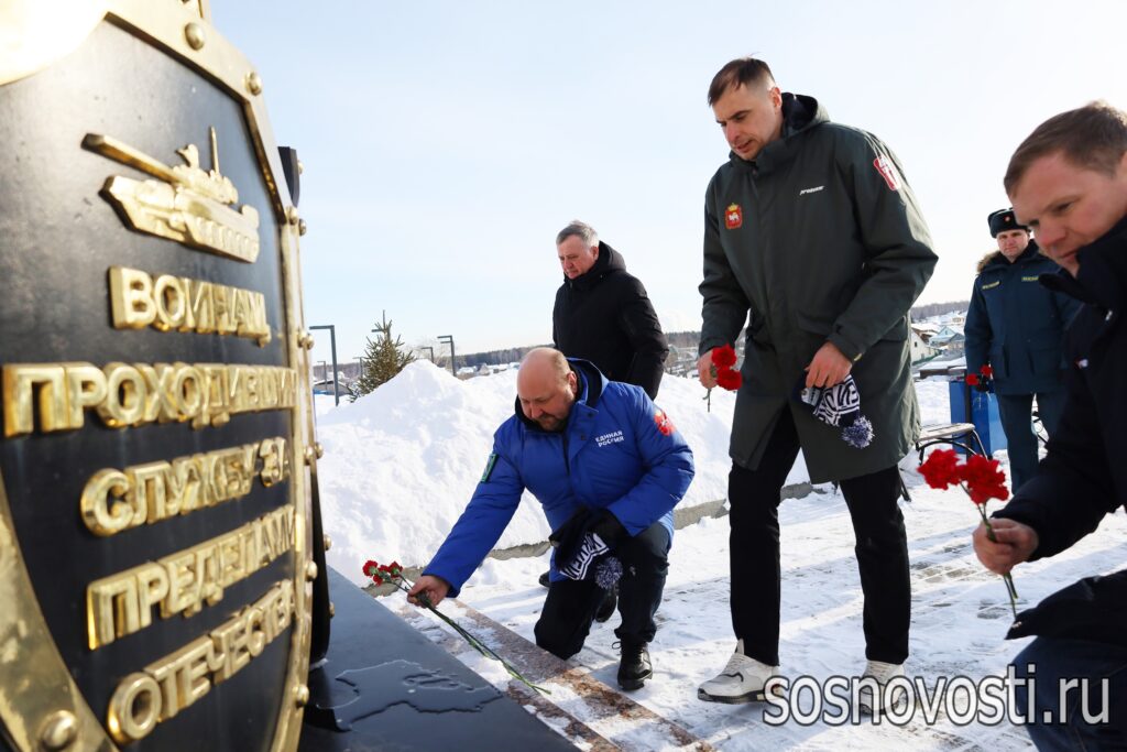 В Сосновском округе состоялась «Русская классика»