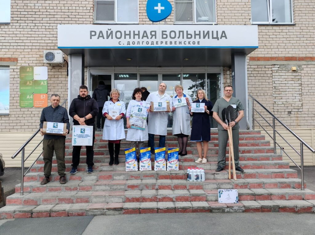 Медики – фронту: как сотрудники районной больницы поддерживают бойцов