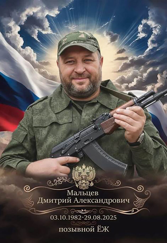 (без названия)