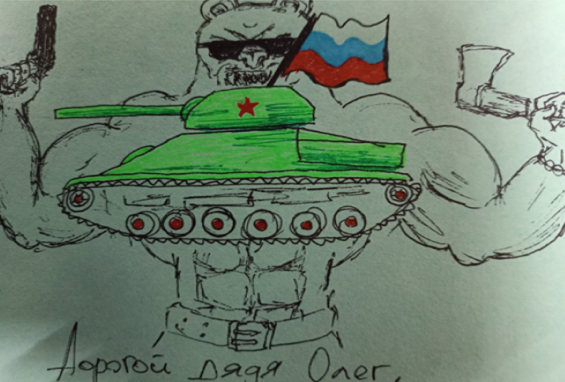 (без названия)