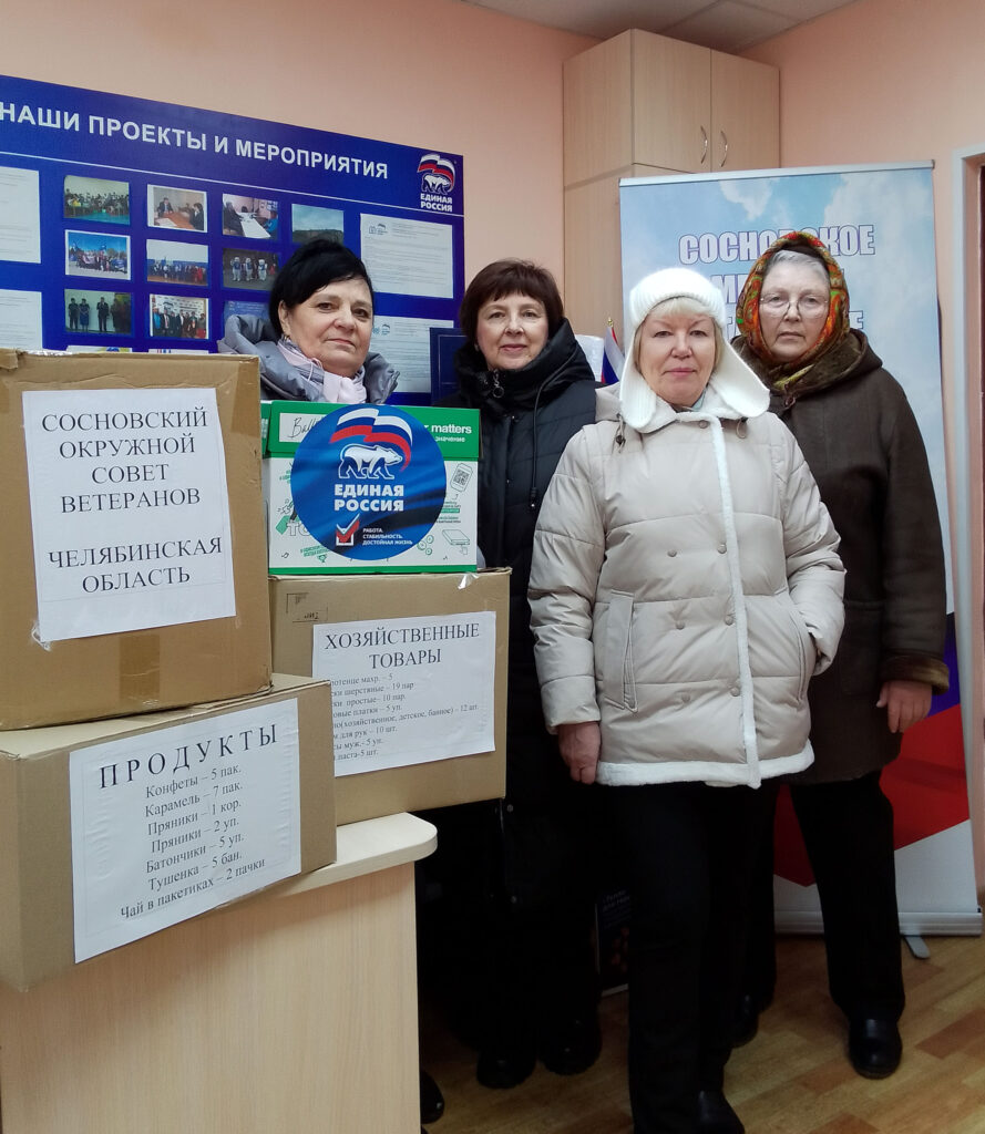 В каждом поселке кипит работа: серебряные волонтеры продолжают помогать фронту