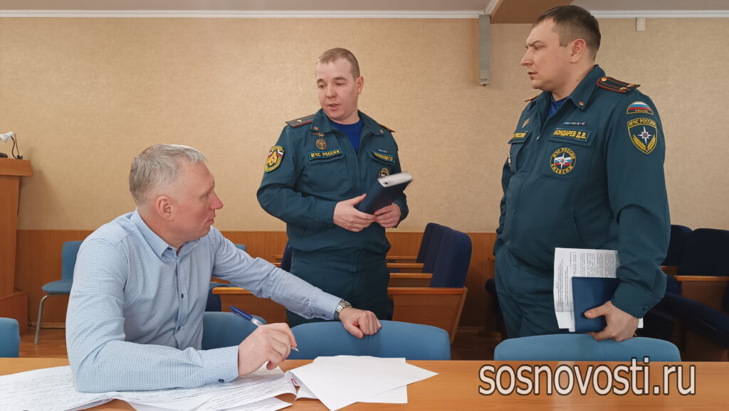 Весна под контролем: Сосновский округ готовится к рискам большой воды и открытого огня