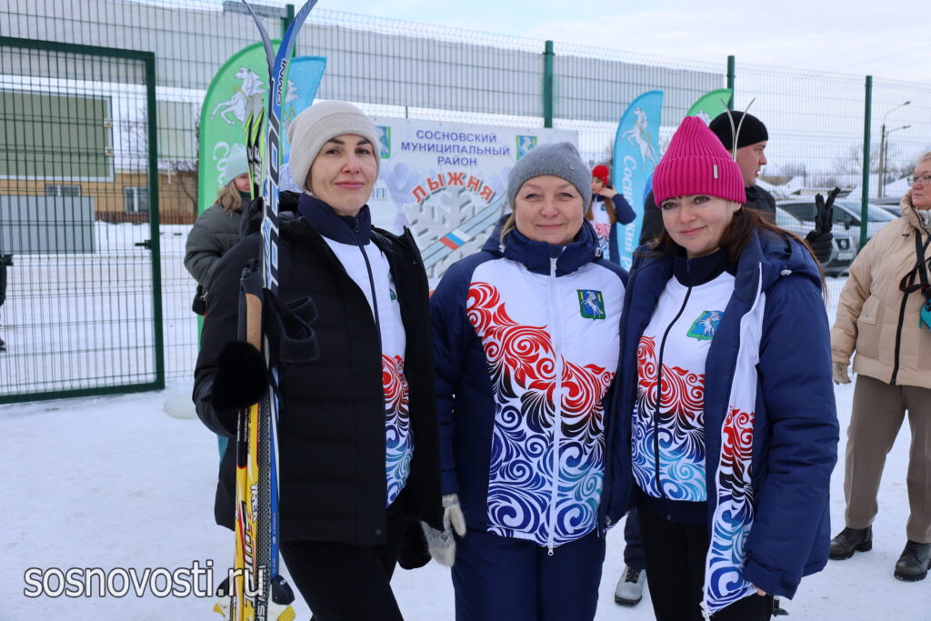 Сосновские спортсмены приняли участие в «Лыжне России- 2026»