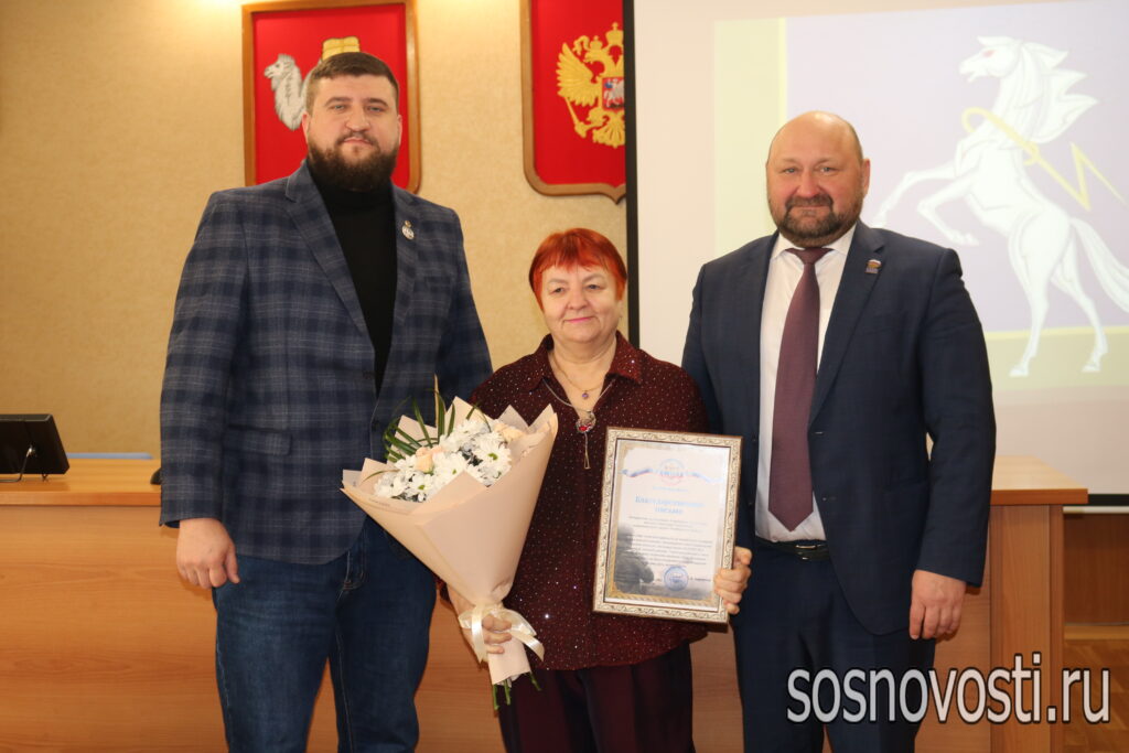 Ассоциация ветеранов СВО поблагодарила сосновцев за помощь