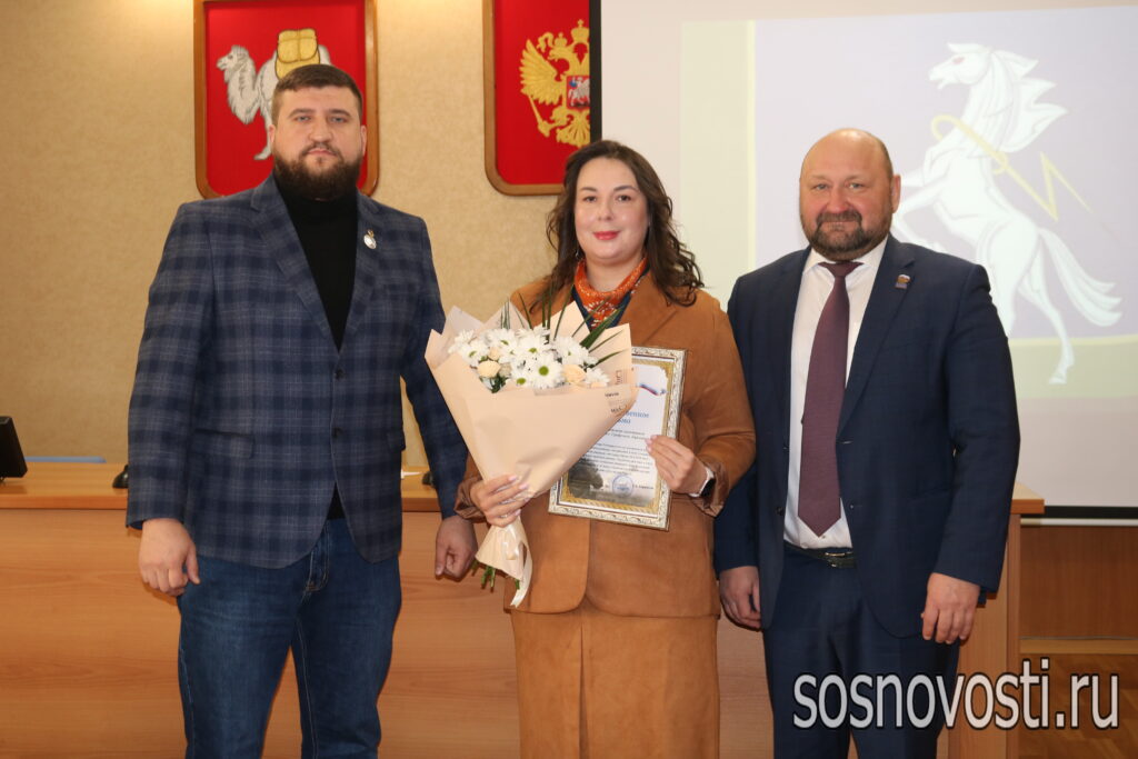 Ассоциация ветеранов СВО поблагодарила сосновцев за помощь