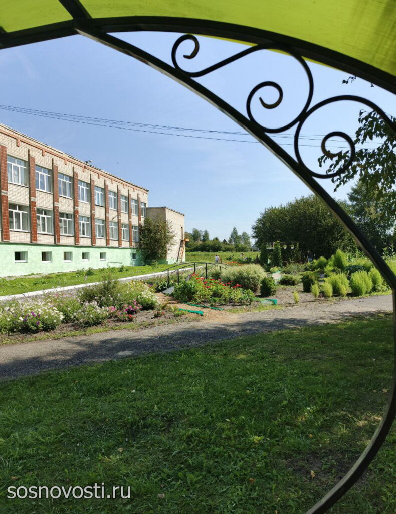 (без названия)