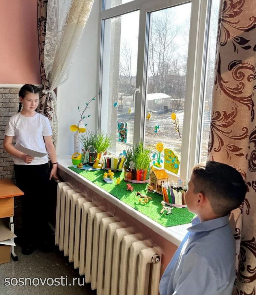 (без названия)