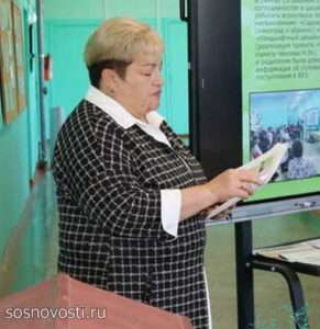 (без названия)