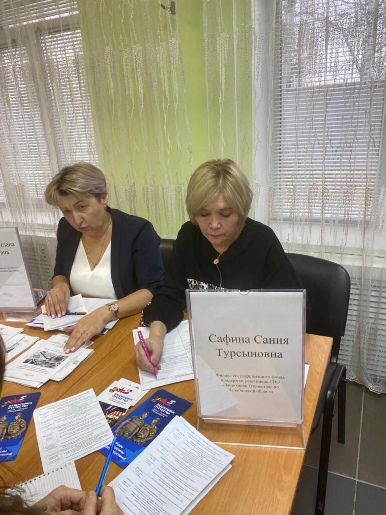 Участники СВО могут обратиться за помощью к социальному координатору