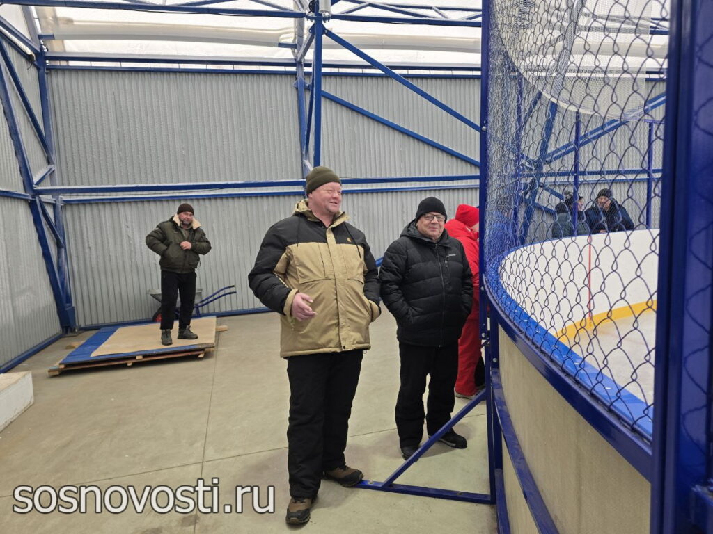 Сосновские спортсмены выступают в финале "Уральской метелицы"