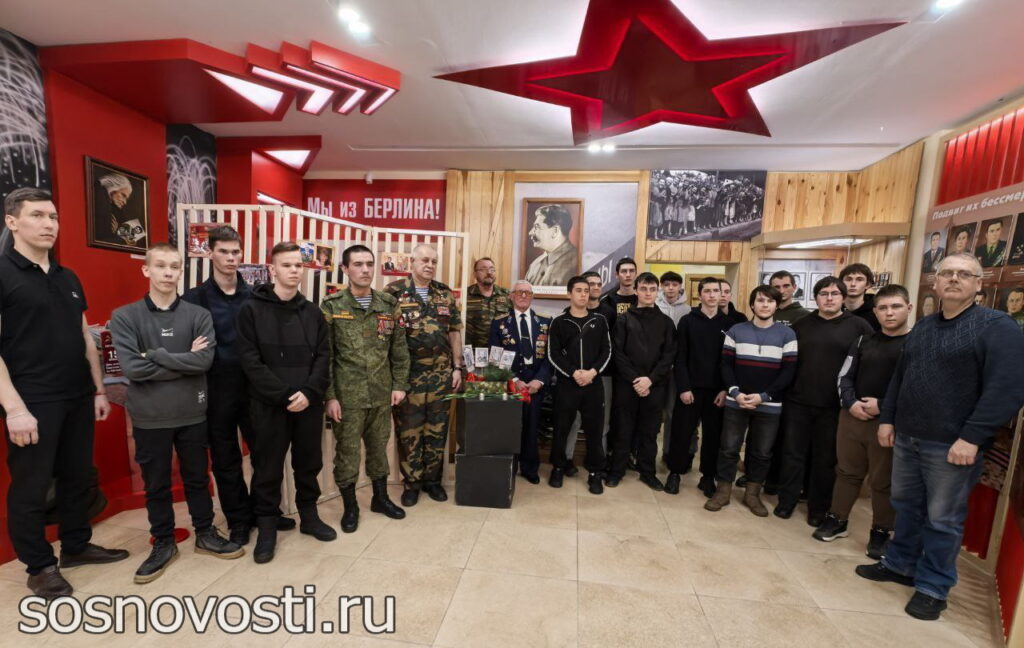 Мужество, долг и память: ветераны боевых действий встретились с молодежью