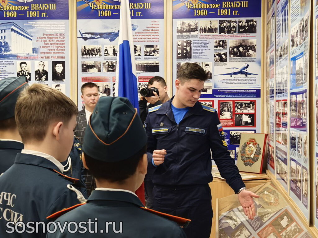 Кадеты в гостях у штурманов: ЧВВАКУШ открыл двери для школьников