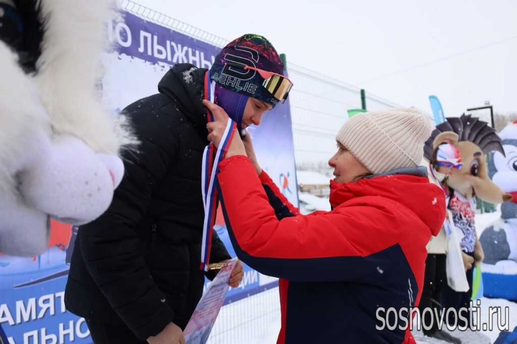 В Сосновском округе прошла лыжная гонка в память о бойцах СВО